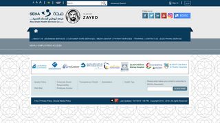 Employees Access - Seha
