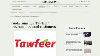 Panda launches 'Tawfeer' program to reward customers | Arab News