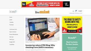 Income tax return (ITR) filing: Why checking Form 26AS is necessary