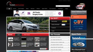 Home | Team-BHP - The Definitive Indian Car Website