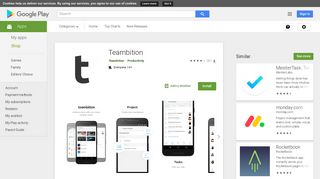 Teambition - Apps on Google Play