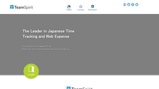 Timesheet | The Leader in Japanese Time Tracking and Web Expense ...