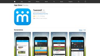 Teamstuff on the App Store - iTunes - Apple
