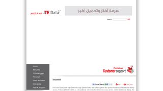 Internet | TE Data