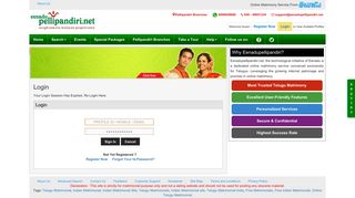 Login - Matrimony-Telugu Matrimonial | Indian Matrimonial Site ...