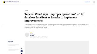 Tencent Cloud says 'improper operations' led to data loss for client as ...
