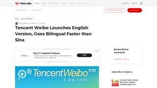 Tencent Weibo Launches English Version, Goes ... - Tech in Asia