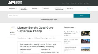 Member Benefit: Good Guys Commercial Pricing - API