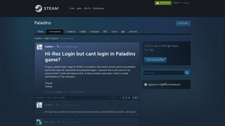 Hi-Rez Login but cant login in Paladins game? - Steam Community