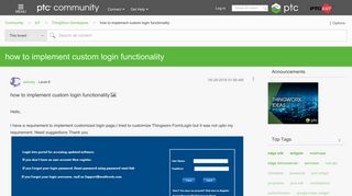 how to implement custom login functionality - PTC Community