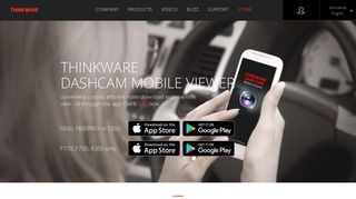 MobileViewer | THINKWARE