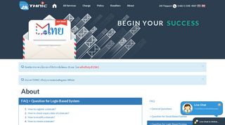 Question for Login Based System - THNIC Co.,Ltd : Begin Your Success