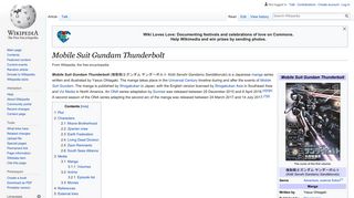 Mobile Suit Gundam Thunderbolt - Wikipedia