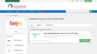 TicketGenie Coupons, Promo code, Offers & Deals - February 2019