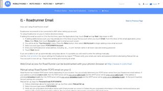 i1 - Roadrunner Email - Motorola Support - ANZ