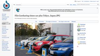 File Carsharing times car plus Tokyo, Japan.JPG - Wikimedia Commons