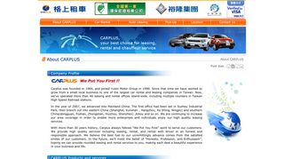 CARPLUS Auto Leasing Corporation - About CARPLUS