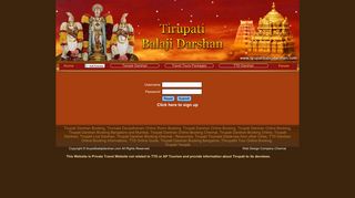 Tirupati Balaji Darshan - Login page