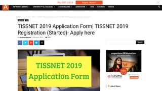 TISSNET 2019 Application Form| TISSNET 2019 Registration (Started ...