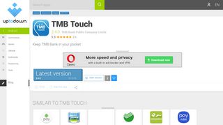 TMB Touch 2.4.0 for Android - Download