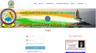 TNCSC – Login – Tamil Nadu Cultural Society Of Canada