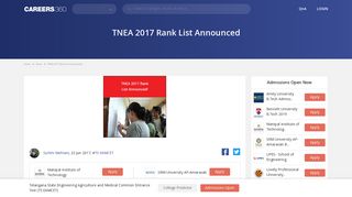 TNEA 2017 Rank List Announced - Careers360