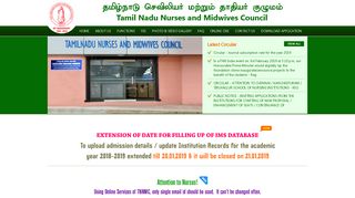 Tamil Nadu Nurses & Midwives Council