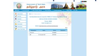 Medical Services Corporation (TNMSC) - detail_contact | Tamil Nadu ...