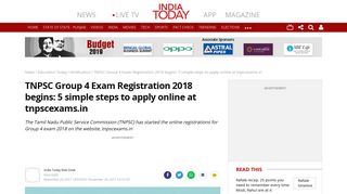 TNPSC Group 4 Exam Registration 2018 begins: 5 simple steps to ...