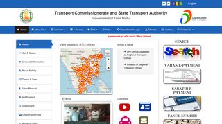 Transport Department, Govt of Tamil Nadu, India