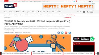 TNUSRB SI Recruitment 2018: 202 Sub Inspector (Finger Print) Posts ...