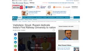 Vadodara: Goyal, Rupani dedicate India's First Railway University to ...