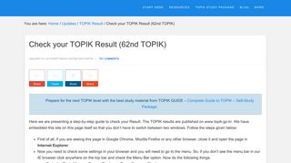 Check your TOPIK Result (61st TOPIK) | TOPIK GUIDE