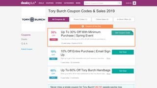 10% OFF Tory Burch Coupons, Promo Codes February 2019