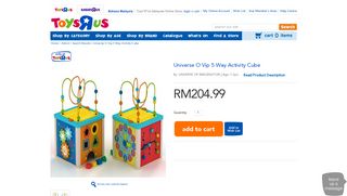 Universe O Vip 5 Way Activity Cube | Toys