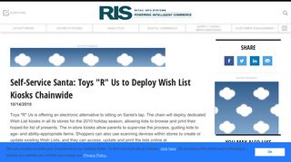 Self-Service Santa: Toys 