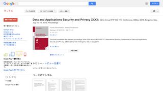Data and Applications Security and Privacy XXXII: 32nd Annual IFIP ... - Google Books Result