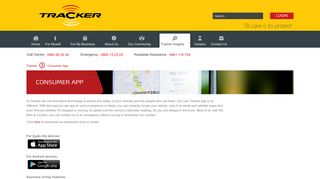 Tracker App | Tracker