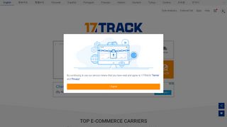 ALL-IN-ONE PACKAGE TRACKING | 17TRACK