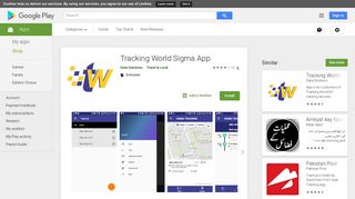 Tracking World Sigma App - Apps on Google Play