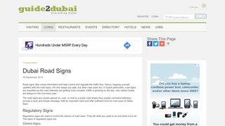 Dubai Road Signs and Traffic Signs - Guide2dubai.com