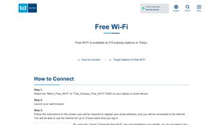 Tokyo Metro | Free Wi-Fi