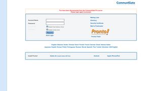 CommuniGate Pro transact.bm Entrance
