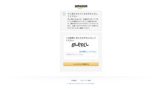 Amazon | The Avram Davidson Treasury (Gateway Essentials ...