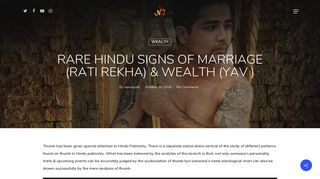 rare hindu signs of marriage (rati rekha) & wealth (yav )