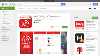 WiFi Calling by TrueMove H - Apps on Google Play