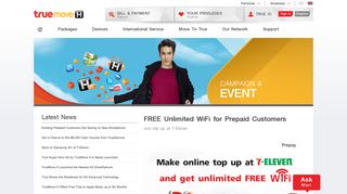 FREE Unlimited WiFi for Prepaid Customers by TrueMove H ...