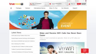 Make and Receive WiFi Calls Has Never Been Easier by TrueMove ...