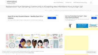 Bazaarvoice TryIt Sampling Community Is Accepting New Members ...