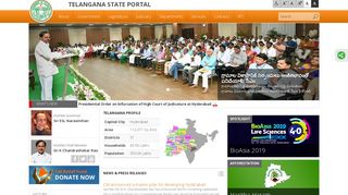 Telangana State Portal Home